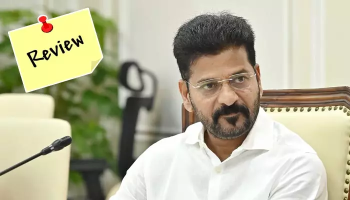 BREAKING: నేడు కలెక్టర్లు, ఎస్పీలతో సీఎం రేవంత్ సమావేశం.. ప్రధానంగా ఆ అంశాలపైనే డిస్కషన్