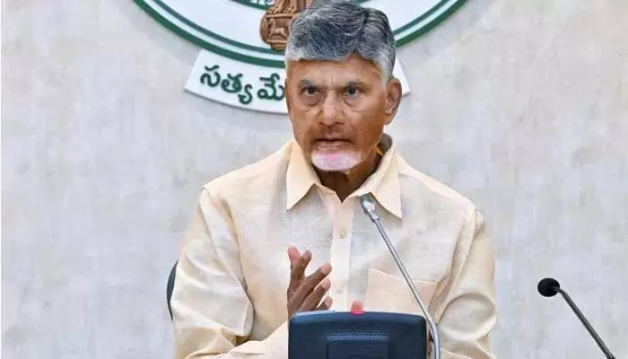 AP:కోనసీమ జిల్లాలో రేపు సీఎం చంద్రబాబు పర్యటన..షెడ్యూల్ ఇదే!