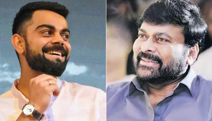 మెగాస్టార్ చిరంజీవి-విరాట్ కోహ్లీకున్న సంబంధం ఏంటి? ఎందుకంత లవ్..: రివీల్ చేసిన రవితేజ!