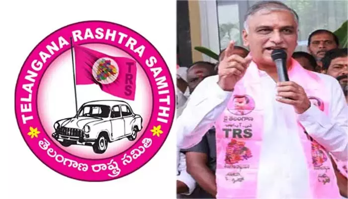 మళ్లీ టీఆర్ఎస్‌? కాకరేపుతున్న పార్టీ పేరు మార్పు ఇష్యూ!