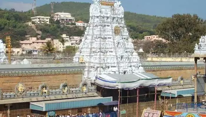 Tirumala: ఫేక్ ఆధార్‌తో శ్రీవారి టికెట్లు తీసుకున్న వ్యక్తి అరెస్ట్