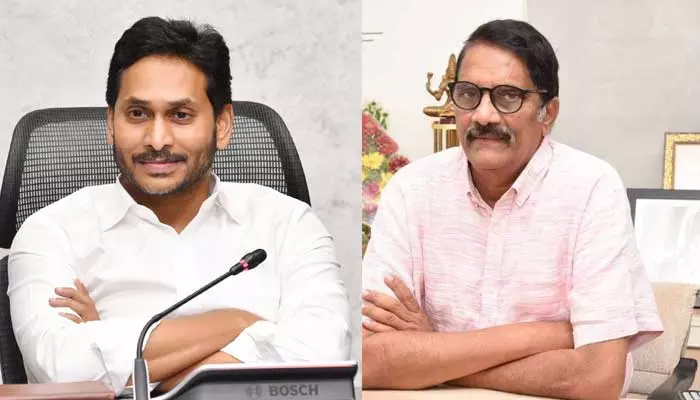 ఏపీ మాజీ సీఎం జగన్ పై  కల్కీ నిర్మాత షాకింగ్ కామెంట్స్.. అతను అలా ఉండేవాడంటూ(వీడియో)