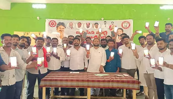 Janasena:నేటి నుంచి జనసేన పార్టీ క్రియాశీల సభ్యత్వం నమోదు