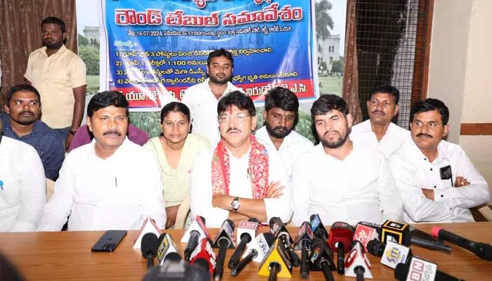 MLA Paidi Rakesh Reddy : ఉస్మానియా నుండే ఉద్యోగాల కోసం ఉద్యమం..