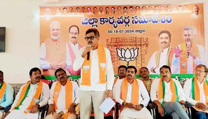 MP Konda Visveshwar Reddy : ‘హామీల‌ను నెర‌వేర్చ‌క చ‌తికిల‌ప‌డ్డ రాష్ట్ర ప్ర‌భుత్వం’