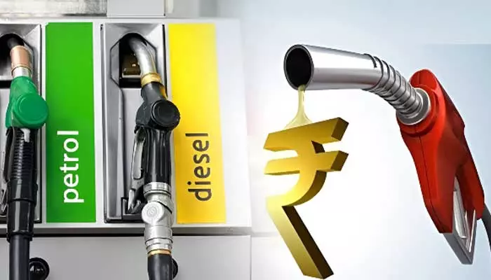 Petrol price : జూలై20 : ఈ రోజు పెట్రోల్, డీజిల్ ధరలు ఎలా ఉన్నాయంటే?