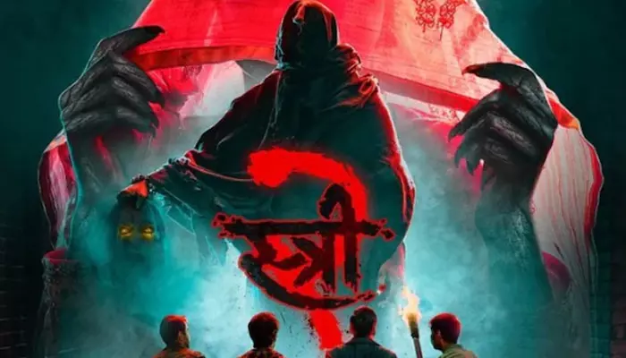 Stree 2 Trailer: ఓ వైపు నవ్విస్తూనే దడ పుట్టిస్తోన్న  స్త్రీ 2 ట్రైలర్