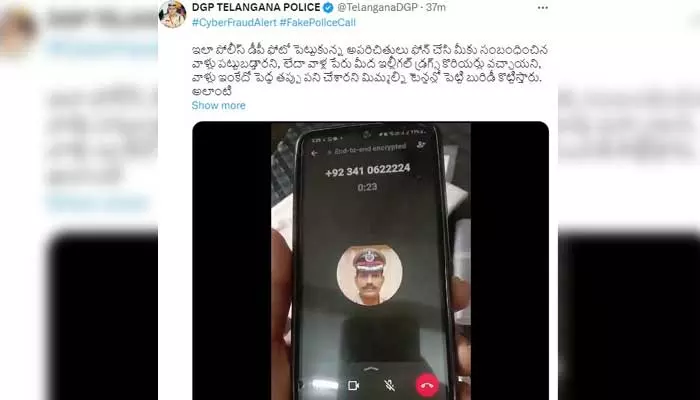 Telangana DGP : పోలీసుల డీపీతో ఫోన్ కాల్స్.. డీజీపీ బిగ్ అలర్ట్