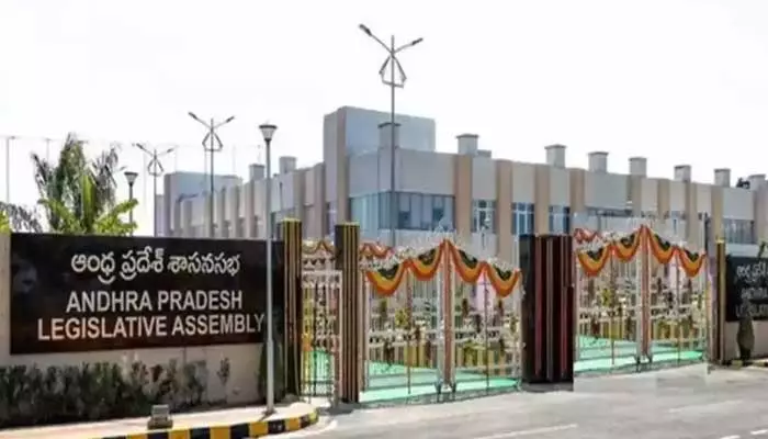 AP Assembly : ఈ నెల 22 నుంచి ఏపీ అసెంబ్లీ సమావేశాలు