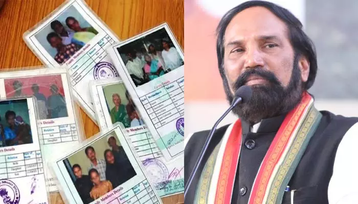 New Ration Cards: కొత్త రేషన్ కార్డుల జారీపై మంత్రి ఉత్తమ్ కీలక ప్రకటన