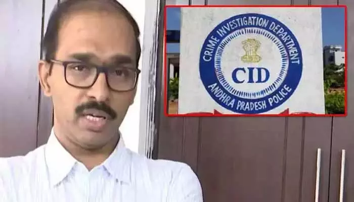 Ap Liquor Scam: వాసుదేవరెడ్డి అక్రమాలు చూసి నిర్ఘాంతపోయిన సీఐడీ