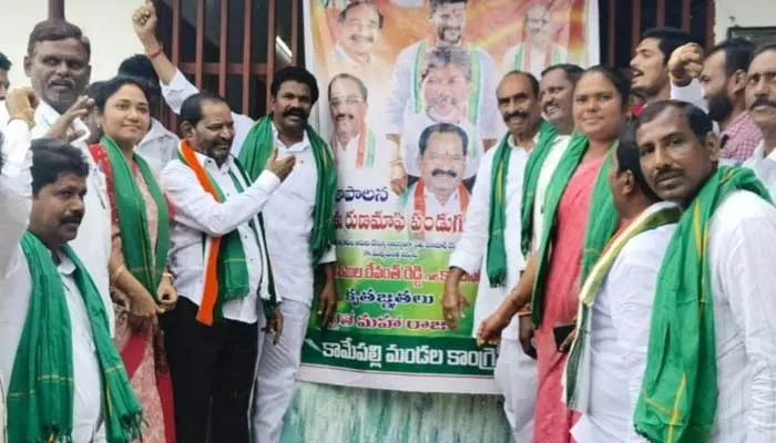 MLA Koram Kanakaiah : రుణమాఫీ  రైతులకు వరం