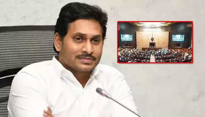 Breaking:  పార్లమెంట్ సమావేశాల వేళ ఎంపీలతో జగన్ కీలక సమావేశం