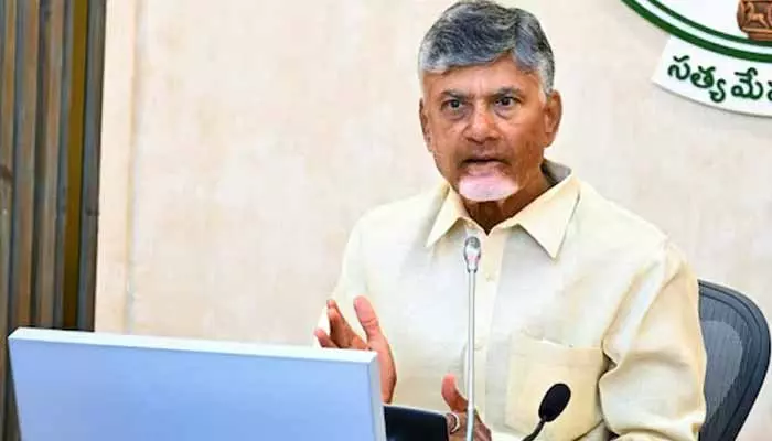 AP News:ముగిసిన పార్లమెంటరీ సమావేశం..టీడీపీ ఎంపీలకు సీఎం కీలక సూచనలు!