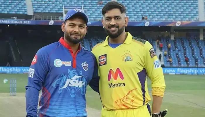 Rishabh Pant : చెన్నయ్ జట్టులోకి పంత్?.. కారణం ఏంటంటే?