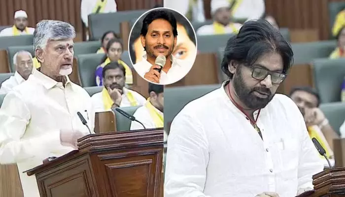 Ap Assembly Sessions: ఆ బిల్లు రద్దుకు స్కెచ్ రెడీ..!