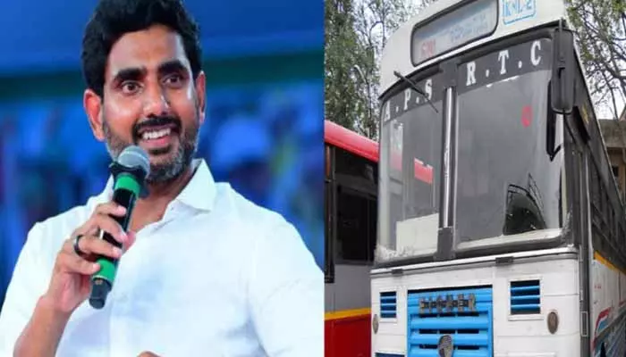 AP News:మంత్రి లోకేష్ చొరవ..ఆ గ్రామానికి బస్సు సర్వీసు!