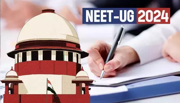 NEET (UG)-2024: నీట్ యూజీపై నేడు సుప్రీం కోర్టులో విచారణ.. తీర్పు కోసం లక్షల్లో అభ్యర్థుల ఎదురుచూపులు