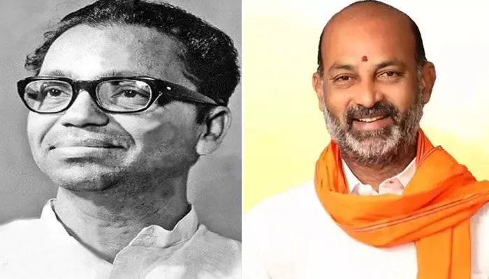 Bandi Sanjay: దాశరథి శత జయంతి సందర్భంగా బండి సంజయ్ స్పెషల్ ట్వీట్..!