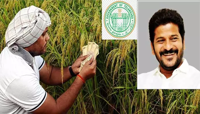 Loan waiver: వచ్చే వారం సెకండ్ ఫేజ్ రుణమాఫీ అమలుకు సర్కార్ సిద్ధం