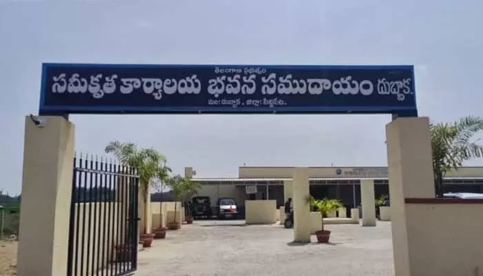 Tehsildar Office : కళ్యాణ లక్ష్మి ఫైల్ కదలాలంటే ముడుపులు ముట్టాల్సిందే.!