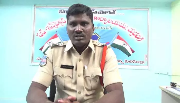 fake id : ఫేక్ ఐడితో మహిళకు మెసేజ్ లు..