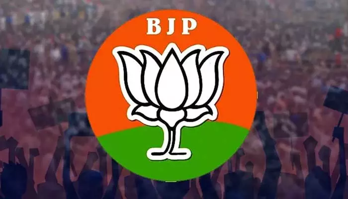 BJP : స్థానిక ఎన్నికలను ఎలా ఎదుర్కొందాం.. బీజేపీకి సెల్ఫ్‌గోల్ టెన్షన్..!