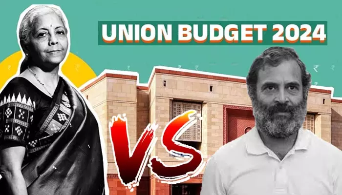 Union Budget-2024: ఇదొక ‘కుర్సీ బచావో’ బడ్జెట్.. రాహుల్‌గాంధీ సంచలన ట్వీట్