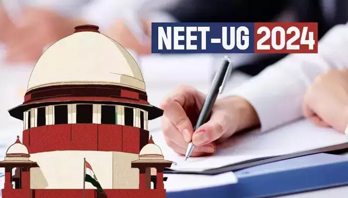 NEET (UG)-2024: నీట్ (యూజీ) పరీక్షపై సుప్రీం కోర్టు సంచలన తీర్పు..