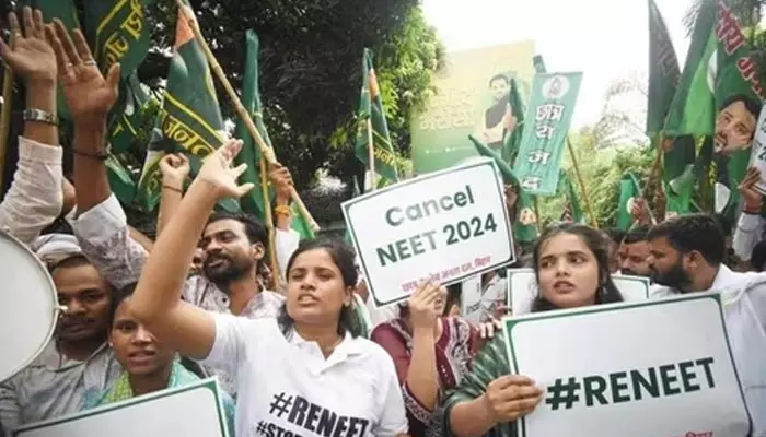 Neet re test: నీట్ రీటెస్ట్ అవసరం లేదు..సుప్రీంకోర్టు కీలక తీర్పు