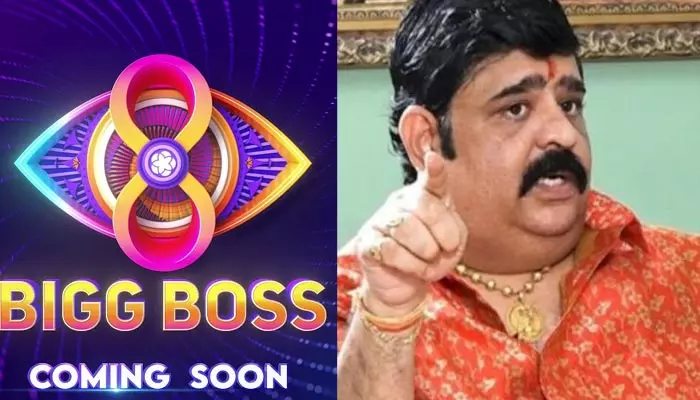 Bigg Boss: ఓ చెత్త షో.. వెళ్తే జీవితాలు నాశనమవుతాయంటూ వేణు స్వామి సెన్సేషనల్ కామెంట్స్!