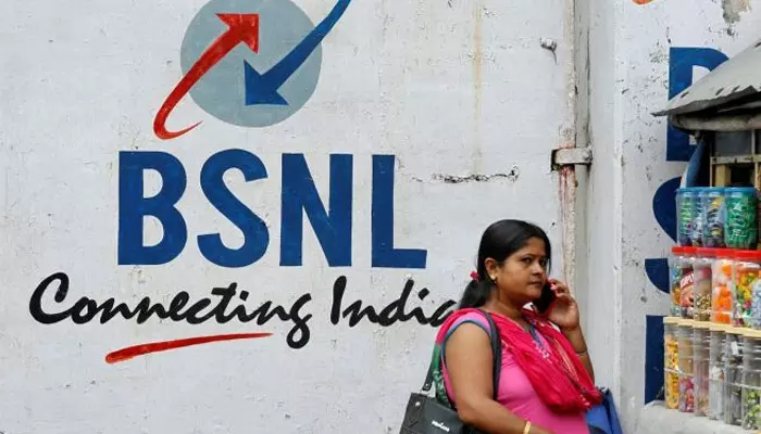 BSNL: ఫలిస్తున్న ప్రభుత్వ చర్యలు.. రూ.5,371 కోట్లకు తగ్గిన BSNL నష్టాలు