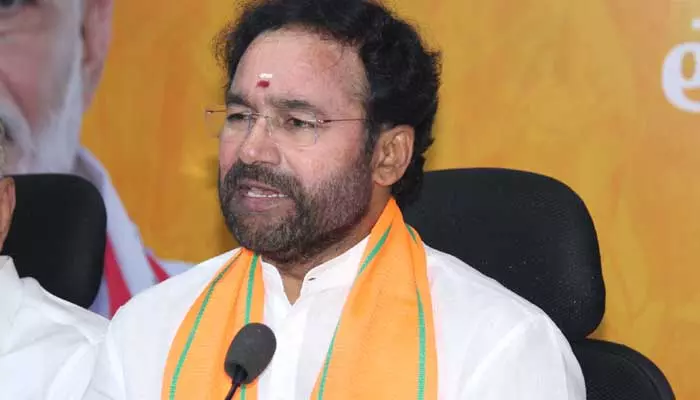 Kishan Reddy: తెలంగాణ ప్రజలు ఆమెను ఎప్పటికీ మర్చిపోరు