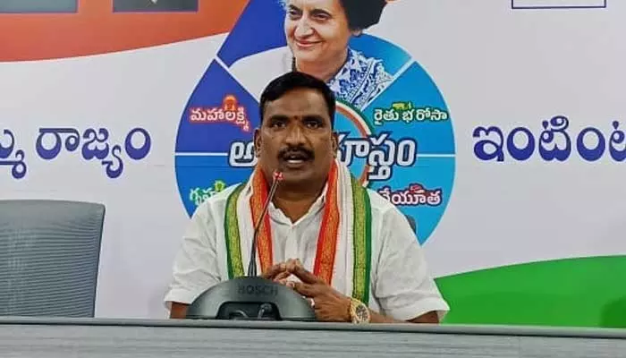 MLA Ailaiah: రాష్ట్రంలో సుభిక్ష పాలన: ప్రభుత్వ విప్ బీర్ల ఐలయ్య