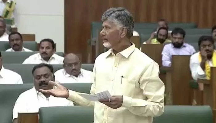 Breaking:ఏపీలో శాంతి భద్రతలపై శ్వేతపత్రం విడుదల..సీఎం చంద్రబాబు సంచలన వ్యాఖ్యలు