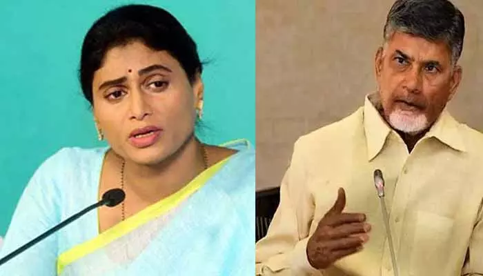 YS Sharmila:సీఎం చంద్రబాబుకు వైఎస్ షర్మిల బహిరంగ లేఖ..!