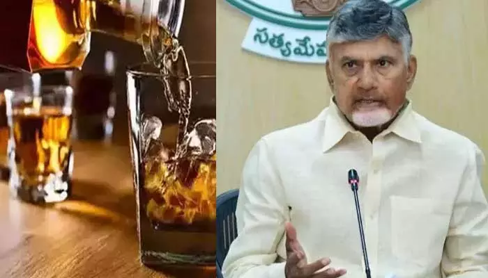 AP Assembly: అసెంబ్లీలో లిక్కర్ పాలసీ పై సీఎం చంద్రబాబు చర్చ.. అమాంతం పెరిగిపోయిన లిక్కర్ షేర్ల విలువ