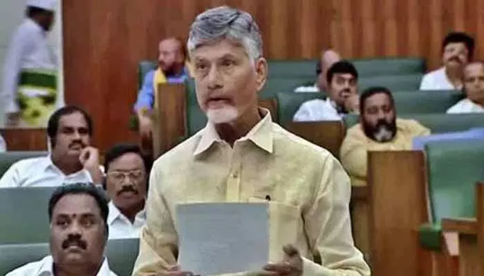 AP Assembly:నేడు మరో అంశం పై శ్వేతపత్రం విడుదల..సీఎం చంద్రబాబు కీలక నిర్ణయం