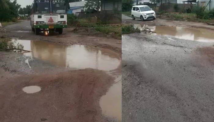 Road Repair :  దారి ఇలా.. మరి ప్రయాణం ఎలా..?