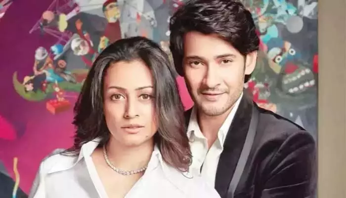 Namrata-Mahesh Babu: సూపర్‌స్టార్‌ను అమ్మకానికి పెట్టిన నమ్రత.. మండిపడుతోన్న ఫ్యాన్స్?