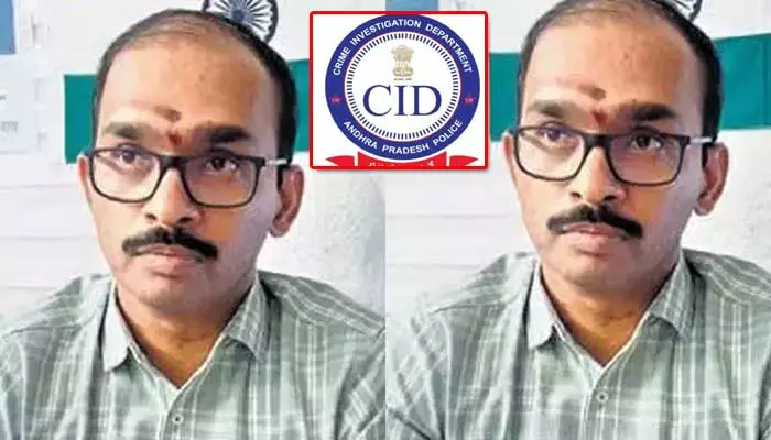 Ap Liquor Scam: వాసుదేవరెడ్డి కోసం ముమ్మర గాలింపు