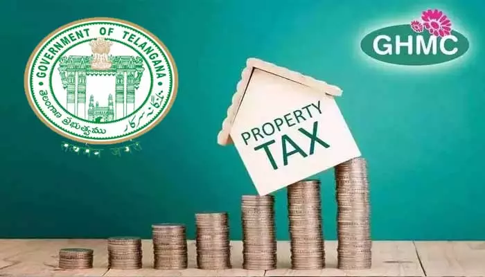 Property tax: ఏళ్లుగా ప్రాపర్టీ ట్యాక్స్ చెల్లించని సర్కారు