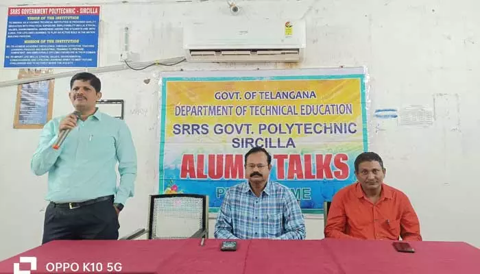 Railway Vigilance Officer : పాలిటెక్నిక్ కళాశాలలో అలుమ్నిటాక్స్ కార్యక్రమం..