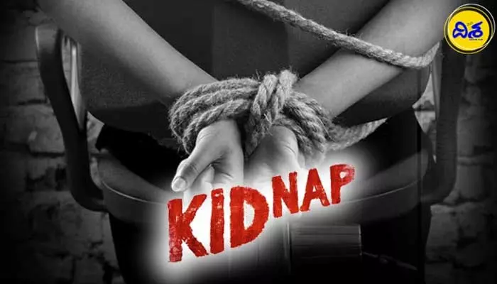 Kidnap : బ్యాంకాక్‌లో తెలుగు వ్యక్తి కిడ్నాప్ కలకలం