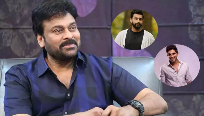 Chiranjeevi: వరుణ్ తేజ్‌ను జంతువుతో పోల్చిన చిరంజీవి.. అల్లు అర్జున్‌ని ఏమన్నాడో తెలిస్తే షాకే