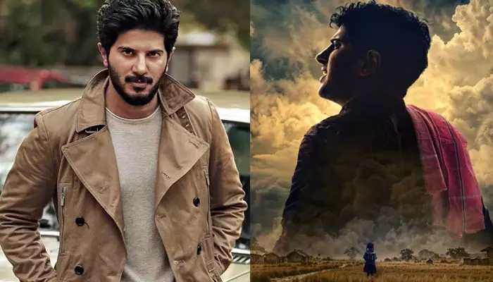 Dulquer Salmaan: పాన్ ఇండియా మూవీతో రాబోతున్న దుల్కర్ సల్మాన్.. క్యూరియాసిటీ పెంచేస్తున్న పోస్టర్