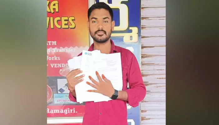 Aadhaar operator : ఈ - పీఎఫ్, ఈఎస్ఐ అడిగినందుకు ఉద్యోగం నుంచి తొలగింపు..