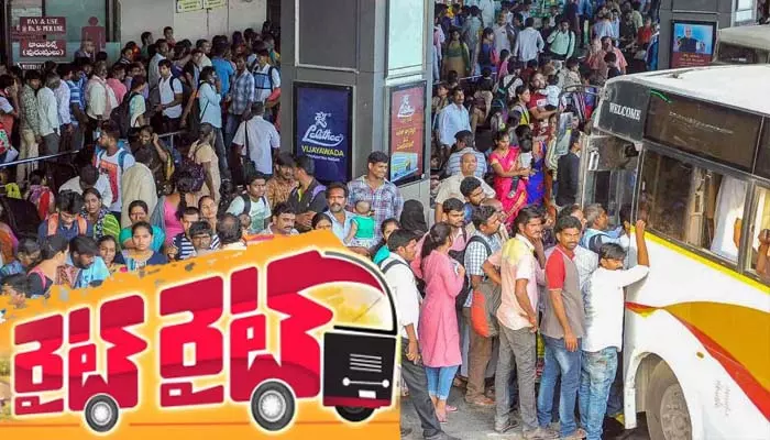 TGSRTC: ప్రయాణికులకు భారీ గుడ్‌న్యూస్.. టీజీఎస్ ఆర్టీసీ మరో కీలక నిర్ణయం