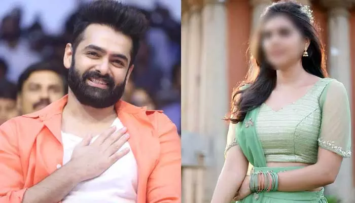 Ram Pothineni: పెళ్లికి సిద్ధమైన హీరో రామ్ పోతినేని!.. వధువు ఎవరంటే?