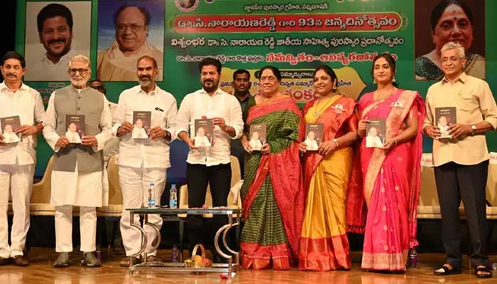 సినీరంగ ప్రముఖులకు సీఎం రేవంత్ కీలక సూచన